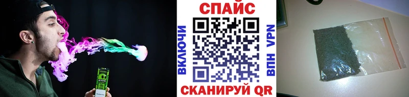 Бутират BDO 33%  мега вход  Себеж 