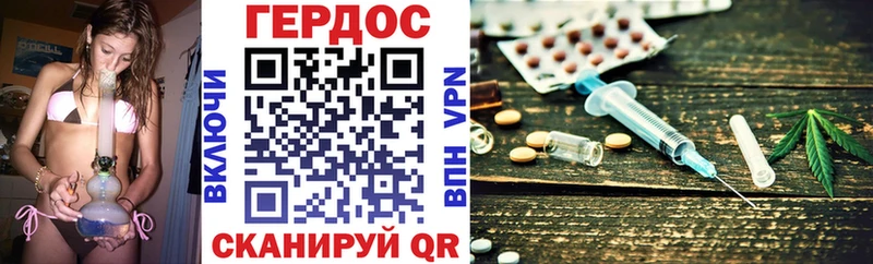 где купить наркотик  Себеж  Героин белый 