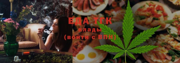 не бодяженный Армянск