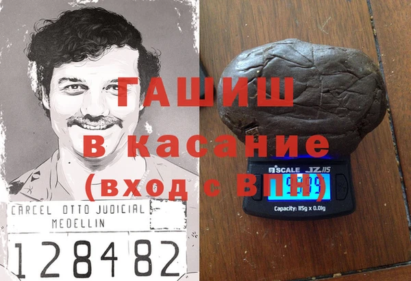 не бодяженный Армянск