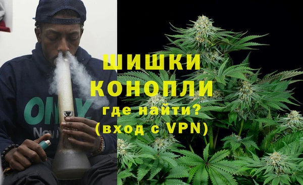 меф VHQ Аркадак