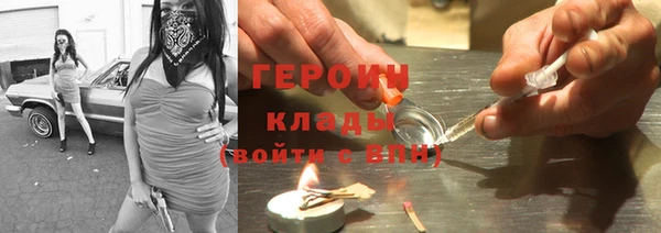 не бодяженный Армянск