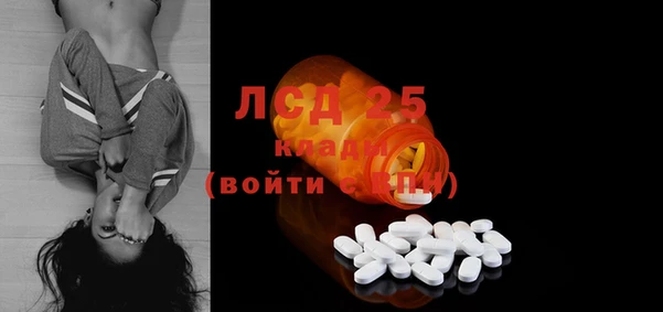 меф VHQ Аркадак