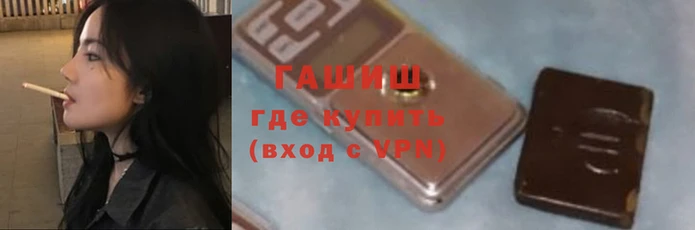 спиды Арсеньев