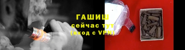не бодяженный Армянск