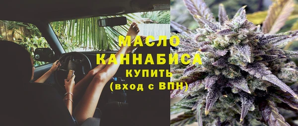 спиды Арсеньев