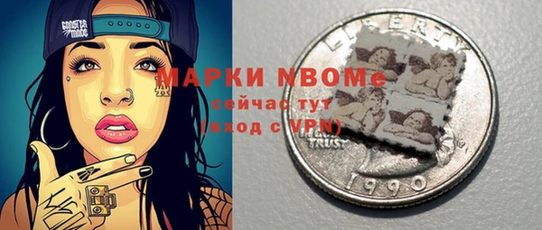 не бодяженный Армянск