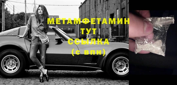 МДПВ Михайловск