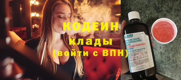 стафф Михайлов