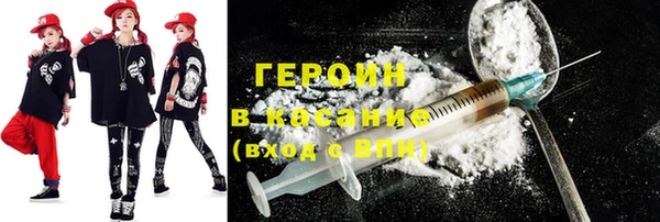 спиды Арсеньев