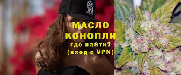 спиды Арсеньев