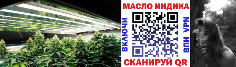 Дистиллят ТГК Wax  mega как войти  Себеж 