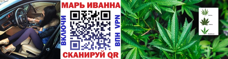Бошки Шишки SATIVA & INDICA  Себеж 